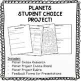 Planets Student Choice Project: Project Based Learning wit