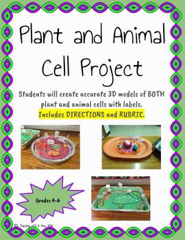 Plant Animal Cell Project - project-based assessment life science grades 5-7