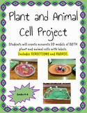 Plant Animal Cell Project - project-based assessment life 