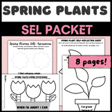 Spring Plant SEL Positivity Craft Activity Packet | Sensor