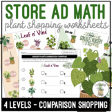 Plant Store Ad Math Comparison Shopping Worksheets
