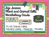 Plant and Animal Cells Vocabulary Cards for Word Wall incl