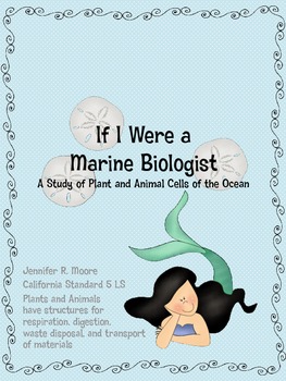 Plant and Animal Cells from a Marine Biologists Perspective | TpT