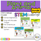 Plant and Animal STEM Challenge Bundle - Third, 3rd, Fourt
