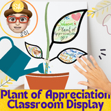 Preview of Plant of Appreciation | Daily Recording of Kindness | Classroom Display Template