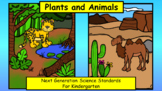 Plants and Animals Unit for Kindergarten (NGSS)