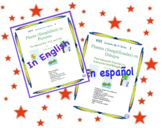 Plants (in 3 Levels) for Special Ed, ESL, Dual Language in