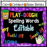 Play Dough Editable Spelling Words