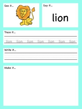 Play Dough Mats - Animals - Early Spelling | TpT