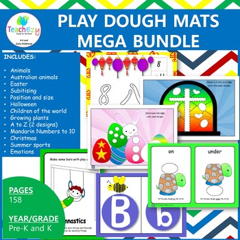 Preview of Play Dough Mats Preschool and Kindergarten Bundle
