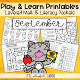 Play & Learn Leveled Printables: Back to School (August/Se