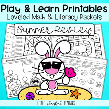 Preview of Play & Learn Leveled Printables: SUMMER REVIEW