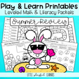 Play & Learn Leveled Printables: SUMMER REVIEW