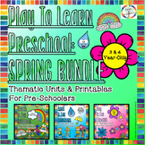 Play To Learn 3-4YO Preschool Curriculum Hands-On Learning