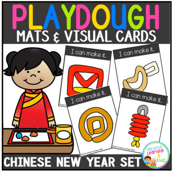 Preview of Playdough Mats & Visual Cards: Chinese New Year Set