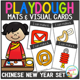 Playdough Mats & Visual Cards: Chinese New Year Set
