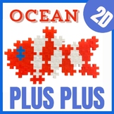 Plus plus blocks task cards - Ocean & Sea theme / kinderga