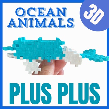 Preview of Plus Plus blocks task Cards 3D Ocean & sea theme. Morning bin STEM activity 