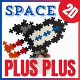 Plus Plus blocks task cards, Space & Solar System activiti