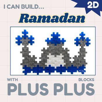 Preview of Kindergarten & Grade 1 Ramadan activity / Plus Plus Blocks & Hashtag task cards
