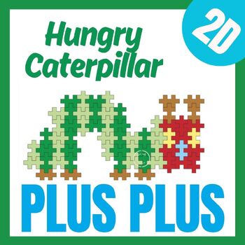 Preview of Plus Plus blocks / Very Hungry Caterpillar / Butterfly unit / Life cycle