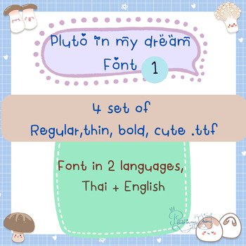 Preview of Pluto in my dream Font 1, Installed on both Computers and Phones Cute Font