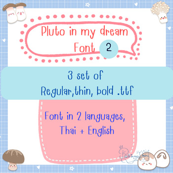 Preview of Pluto in my dream Font 2, Installed on both Computers and Phones Cute Font