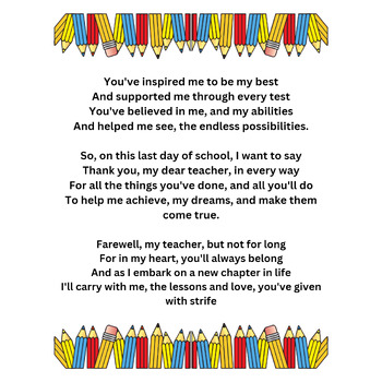 Poem Gift from a Student to Their Teacher on the Last Day of School.