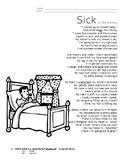 Poem - Reading Comprehension Passage (Free) - Sick by Shel