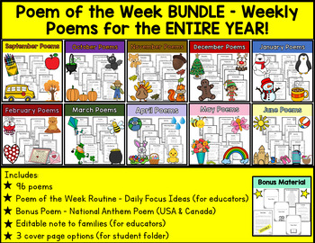Preview of Poem of the Week BUNDLE - Weekly Poems for the ENTIRE YEAR