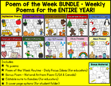 Poem of the Week BUNDLE - Weekly Poems for the ENTIRE YEAR