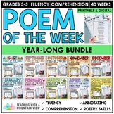 Poem of the Week Bundle | Fluency and Comprehension Using Poetry