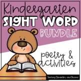 Kindergarten Sight Word Poetry & Activities Bundle