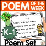 Poem of the Week Poems ONLY Shared Reading Full Set Kinder