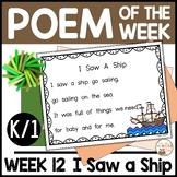 Poem of the Week THANKSGIVING Kindergarten & 1st Grade Sha