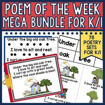 Preview of Poem of the Week for Kindergarten and 1st Grade Mega Bundle 78 Poetry Sets