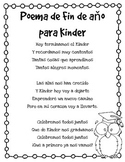 FREE Kindergarten Spanish End of the Year Poem - Poema par