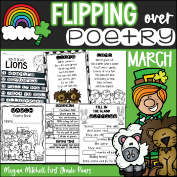 Preview of Poems March Comprehension & Fluency Poetry Practice