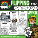 Poems March Comprehension & Fluency Poetry Practice