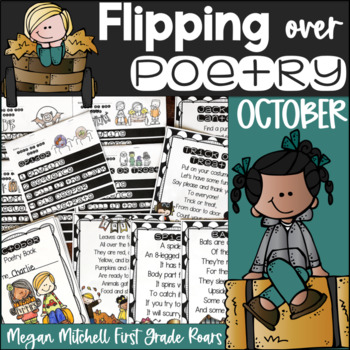 Poems October Comprehension & Fluency Poetry Practice by First Grade Roars