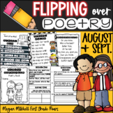 Poems for August & September Comprehension & Fluency Poetr