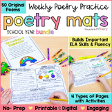 Poetry Comprehension Activities & Reading Fluency Practice