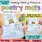Poetry Comprehension & Reading Fluency Practice Summer End