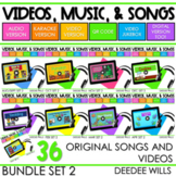 Poetry | Poems 2 Music and Video BUNDLE