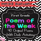 Kindergarten and First Grade Poem of the Week Bundle