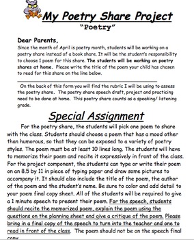 Preview of Poetry Book Report or Book Speech with Project