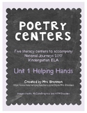 Poetry Centers for HMH National Journeys 2017 Kindergarten