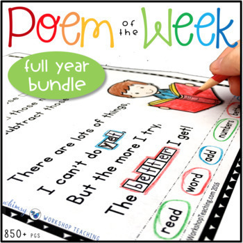 Poem of the Week No Prep BUNDLE - 6 sets