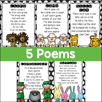 Poems March by First Grade Roars | Teachers Pay Teachers