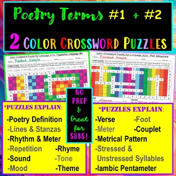 Preview of Poetry Terms - 2 Color Crossword Puzzles